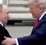 thefederalist.com - Вологда-поиск