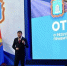 Евгений Алексеевич Первышов представил отчет о результатах деятельности Правительства в 2025 году - Администрация г. Тамбова