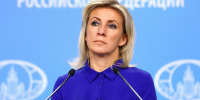 Захарова назвала неприемлемым размещение контингентов из "коалиции желающих" на Украине - M24.Ru