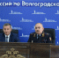 JPG Файл - ГУ МВД Волгоградской области