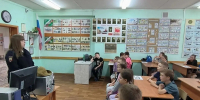 JPG Файл - ГУ МВД Московской области