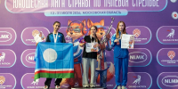 Фото Стрелкового союза России - Пресс-центр Правительства
