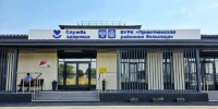 Новая поликлиника в Приютненском районе: шаг к доступному и качественному здравоохранению - Единая Россия