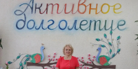 Жительница Ступино рассказала, как меры поддержки помогают в повседневной жизни - Городской округ Ступино