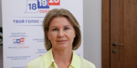Писанова Ольга Анатольевна представила документы о выдвижении кандидатом в депутаты Государственной Думы по одномандатному избирательному округу № 44 - Избирательная комиссия