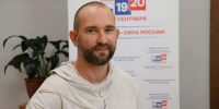 Странцов Игорь Алексеевич представил документы о выдвижении кандидатом в депутаты Государственной Думы по одномандатному избирательному округу № 46 - Избирательная комиссия