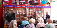 Не считались с личным временем: о героях-милиционерах рассказали участникам «Старшего поколения» - Министерство труда и соцзащиты населения