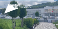 В Кашхатау благоустраивают парк на улице Мечиева в рамках нацпроекта - Министерство строительства и ЖКХ КБР