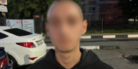 19-летнего курьера мошенников задержали в Белгородской области - Мир Белогорья