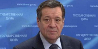 андрей макаров - РИА 7 Новостей