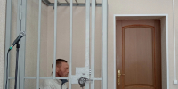 background - Вологда-поиск