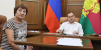 Для поликлиники Темрюкской центральной районной больницы приобретут новый флюорограф - Krasnodarik.Ru