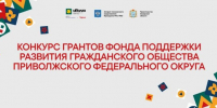 e488eb3c2c2c41fb94dcaf4daee5bf9a1541214691372699667 - Знамя Труда
