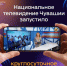 15d06f728fc04776a7be7f052a7adc7c4938129558238659078 - Знамя Труда