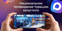 15d06f728fc04776a7be7f052a7adc7c4938129558238659078 - Знамя Труда