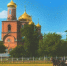 Успенский собор обретает тенистый сквер - Епархия