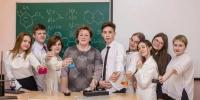 Учитель на месте ученика. Донецкий педагог покорила ЕГЭ по химии на 100 баллов - Минобрнауки ДНР
