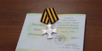 В Талинке вдове героя СВО вручили Георгиевский крест IV степени - ИД Новости Югры