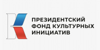 Козельск  подготовил для гостей проекта «Дни Достоевского в Оптиной пустыни»  культурно‑просветительскую программу - Правительство Калужской области