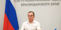 Кондратьев попросил увеличить поставки топлива для аграриев Кубани - Газета Краснодарские известия