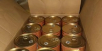 Нелегальные консервы: более 2,9 тонн продукции развернули на границе в Оренбуржье - ProOren.Ru