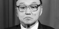 Наука Калмыкии понесла невосполнимую утрату - ГТРК