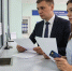 15 июля - крайний срок для уплаты НДФЛ по декларациям за 2025 год - Peterburg2.Ru