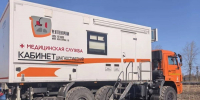 Почти 40 выездов уже совершил передвижной медицинский комплекс по Череповецкому округу - Правительство Вологодской области