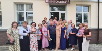 Литературное лето в Нальчике - Кабардино-Балкарская правда
