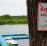ТОСЭР напомнила тюменцам о правилах безопасности на воде в жаркие дни - MegaTyumen.Ru