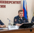 JPG Файл - КрУ МВД России