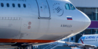 Самолёту из Москвы пришлось менять колесо после неудачной посадки во Владивостоке - NewsVl.Ru