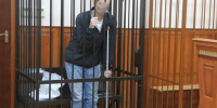 В Калининграде мужчину с костылём посадили за госизмену на 12 лет - ИА Русский Запад