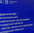 Студенты Ленинградской области смогут быстрее находить работу - Кингисепп-сегодня.рф