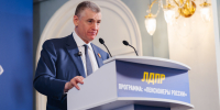 ЛДПР запускает шестилетнюю программу для пенсионеров: без пустых обещаний - ЛДПР