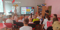 На встрече с геологом. Фото: Местное отделение РГО в Иглинском районе - Башкирское отделение РГО