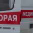 Врач Кузьменко объяснил, как правильно действовать при подозрении на инфаркт - НИА Нижний Новгород