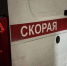 В станице Крыловской обломки БПЛА повредили дом и навес, пострадал человек - Itar-TassKuban.Ru