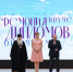 Митрополит Орловский и Болховский Тихон принял участие в торжественном вручении красных дипломов выпускникам Орловского государственного университета имени И. С. Тургенева. 15 июля 2026 г. - Орловская и Ливенская епархия