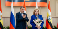 Татьяну Москалькову наградили орденом Почёта Курской области - Курская правда