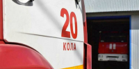 В Коле горела крыша пятиэтажки - Мурманский вестник