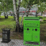 администрация Тюмени - ИА Тюменская линия
