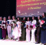 111 выпускников Института педагогики и психологии ПетрГУ получили дипломы - StolicaOnego.Ru