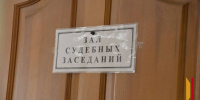 В Воронеже мужчина подал в суд на мастера за не понравившуюся ему татуировку - РИА Воронеж