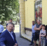 i (1) - Novosti-Saratova.Ru