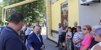 i (1) - Novosti-Saratova.Ru