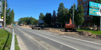 Фото: News29 - News29.Ru