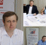 IMG 20260715 191107 475 - КПРФ