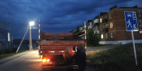 img - Администрация Крымского района