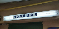 В Армавире полицейские разбираются в конфликте соседей из-за скутера без глушителя - Кубанские Новости